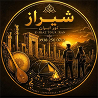 گروه گردشگری شیرازتور